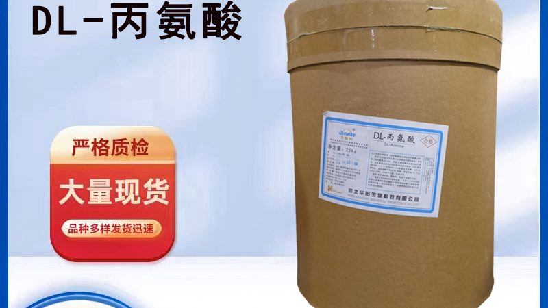 保健品代加工代理：费用构成与优化策略**