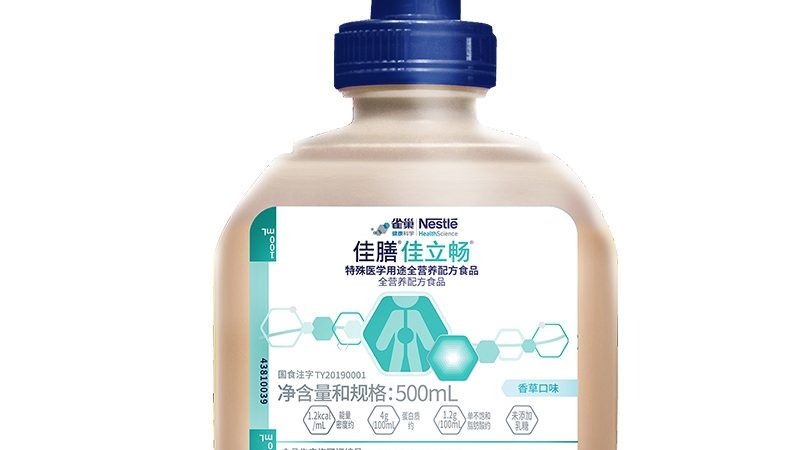 小标题：误区一：盲目追求天然成分