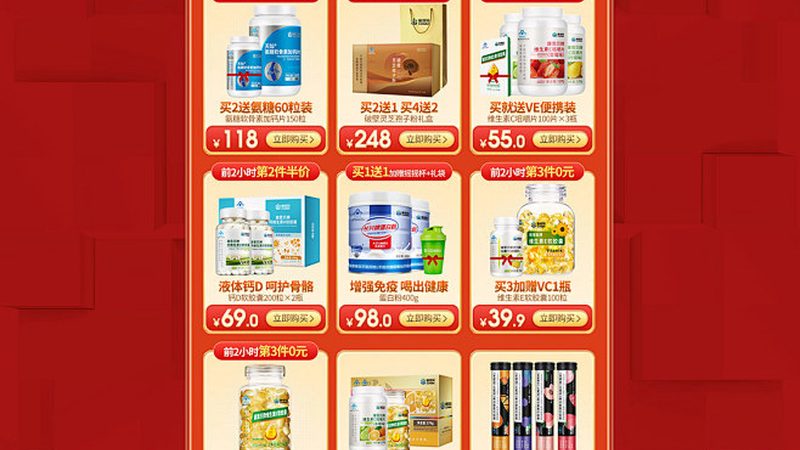 运动后恢复，你吃对时间了吗