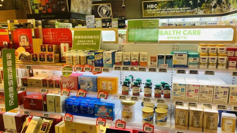 叶黄素咀嚼片20mg规格：守护视力的健康之选
