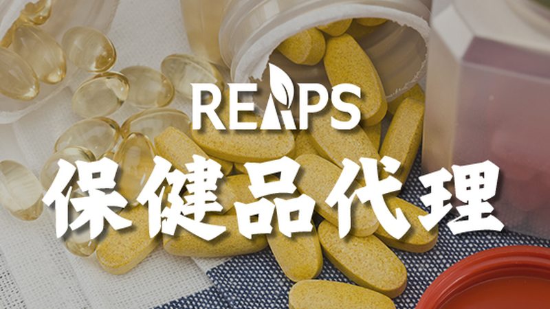 术后恢复，水解乳清蛋白粉助力健康加速**