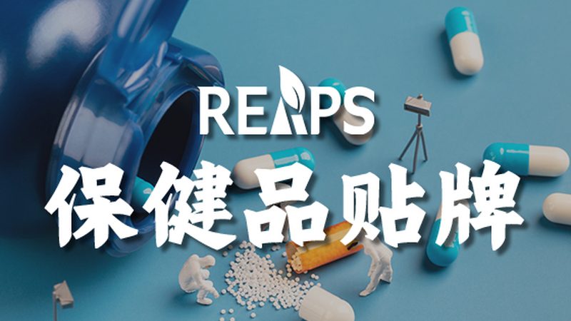 蛋白粉选择，不仅仅是看价格