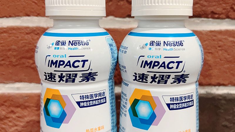 保健食品与药品：本质区别与选购要点