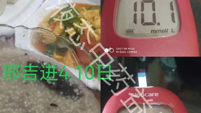小规格叶黄素，守护视力新选择**