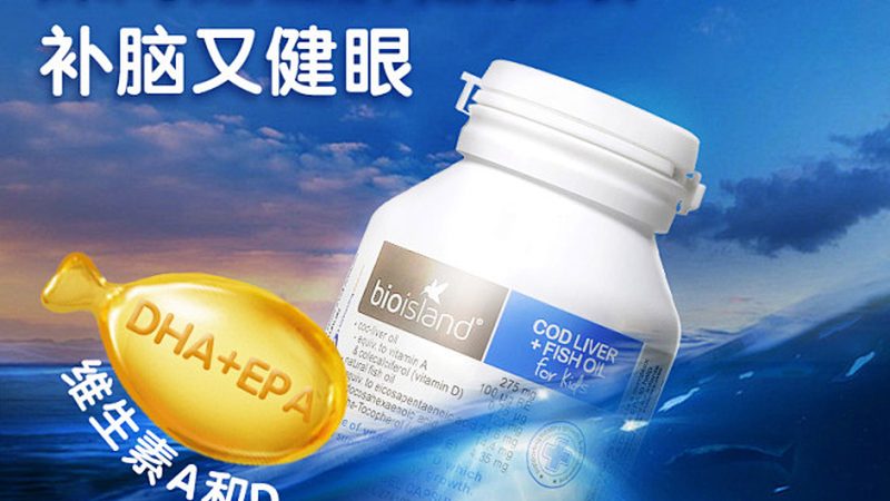 保健食品加盟合同：规避风险，保障权益的五大关键点