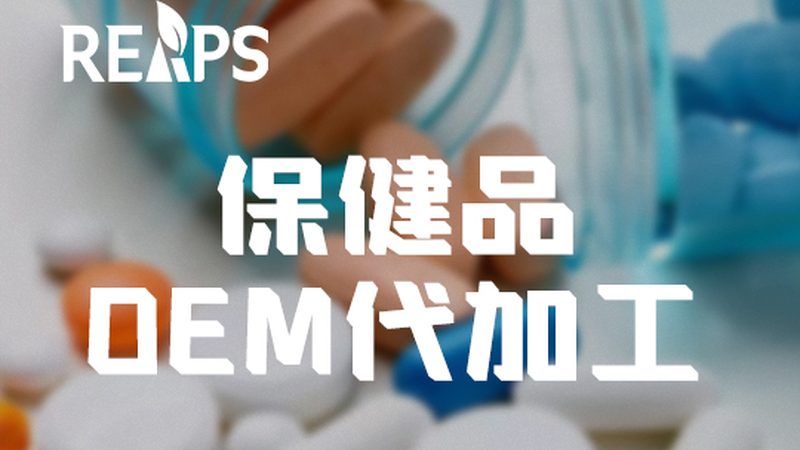 氨糖，守护关节健康的“黄金物质”**