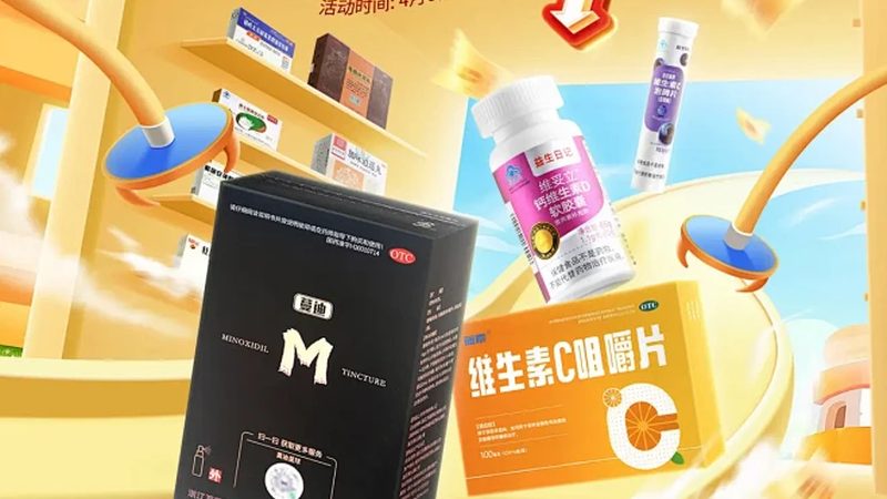 功能性食品配方设计：揭秘其背后的关键参数要求