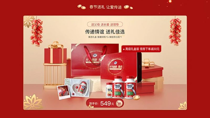小标题：了解女性营养补充剂的必要性