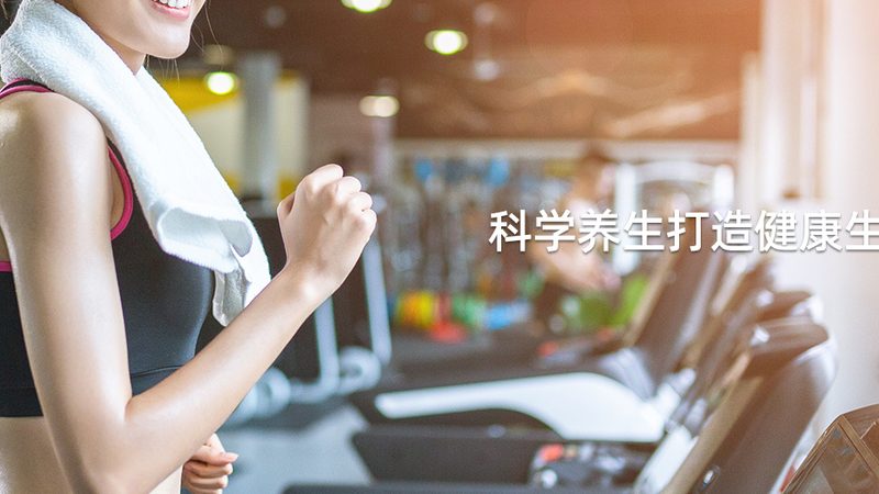辅酶Q10代理加盟，揭秘进口品质背后的关键要素
