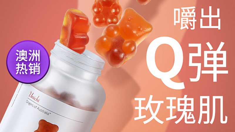 在选择女性减肥益生菌时，可以从以下几个方面进行判断：