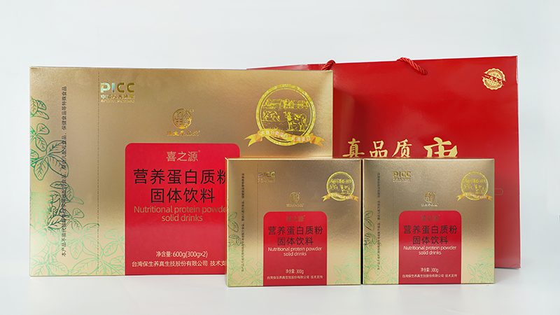 叶黄素滴眼液成分解析：揭秘其功效与选择要点
